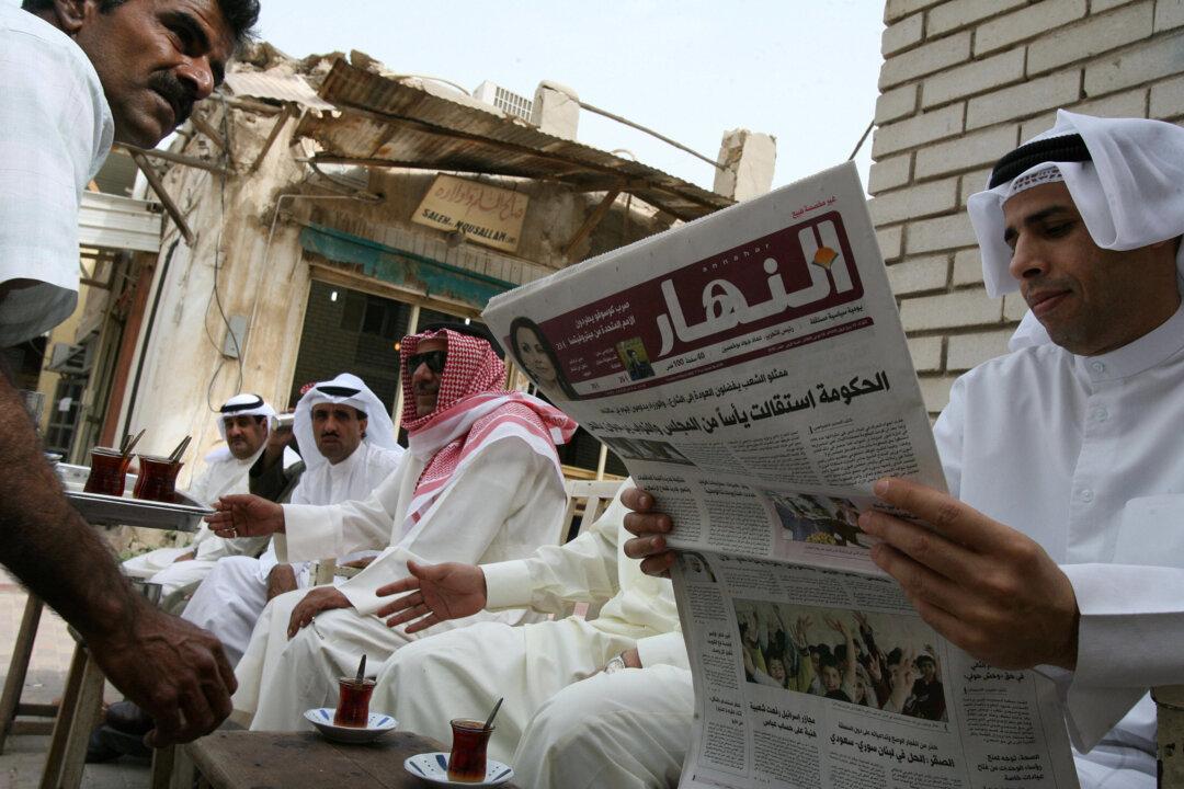 Kuwaiti Leaders Negotiate Censorship Law With Media