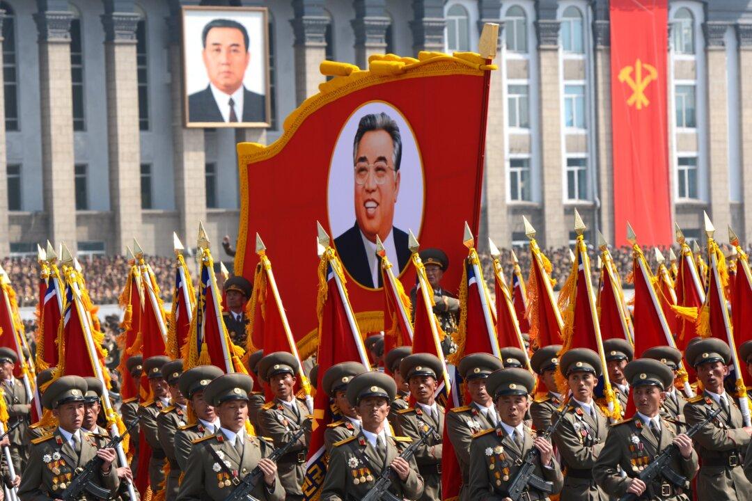 North Korean Birthday Fireworks?