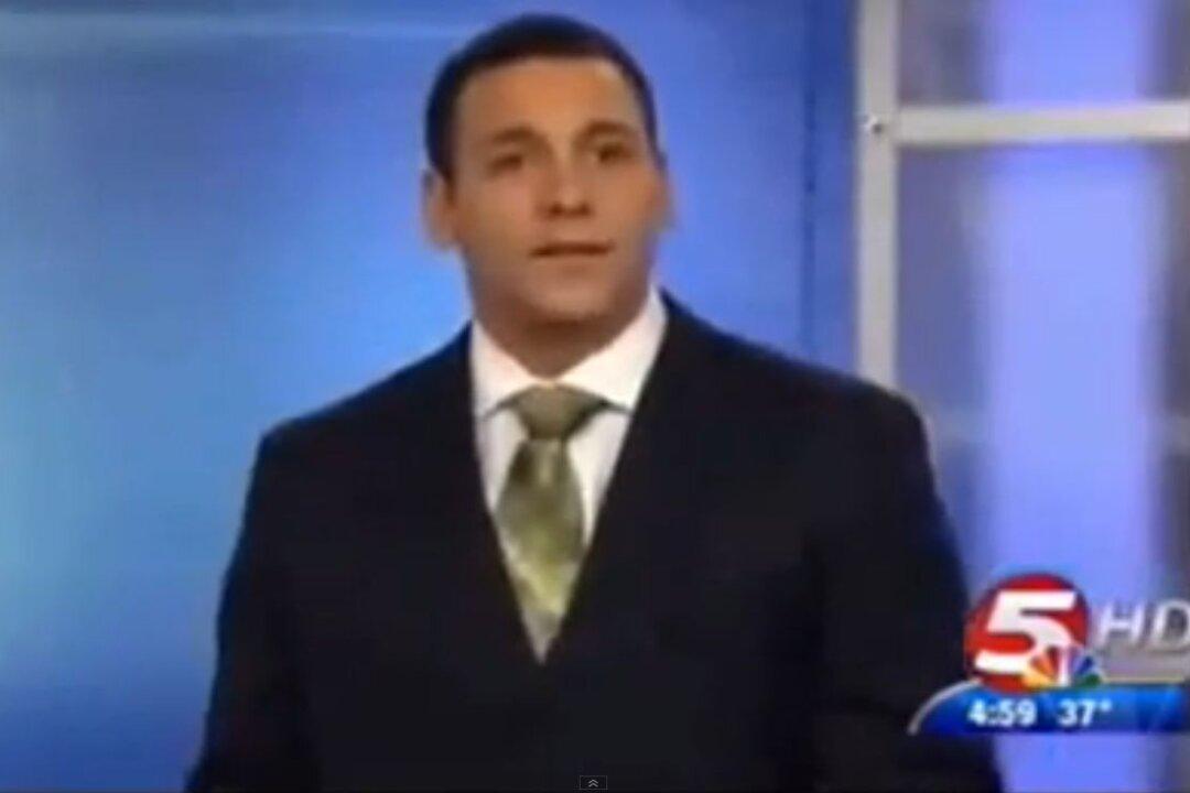 TV Anchor Suspended: On-Air Gaffe Causes New Anchor to Lose Job