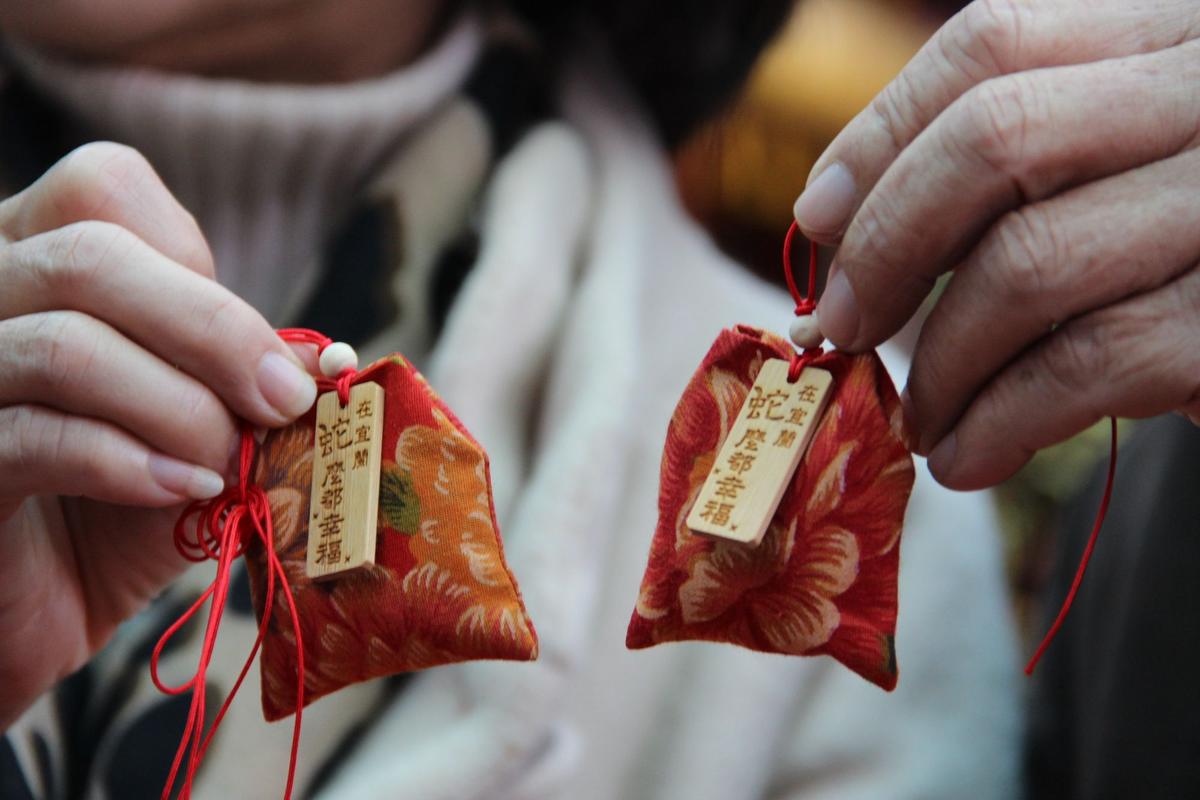 Using TCM and Aromatherapy to Prevent H7N9 Bird Flu