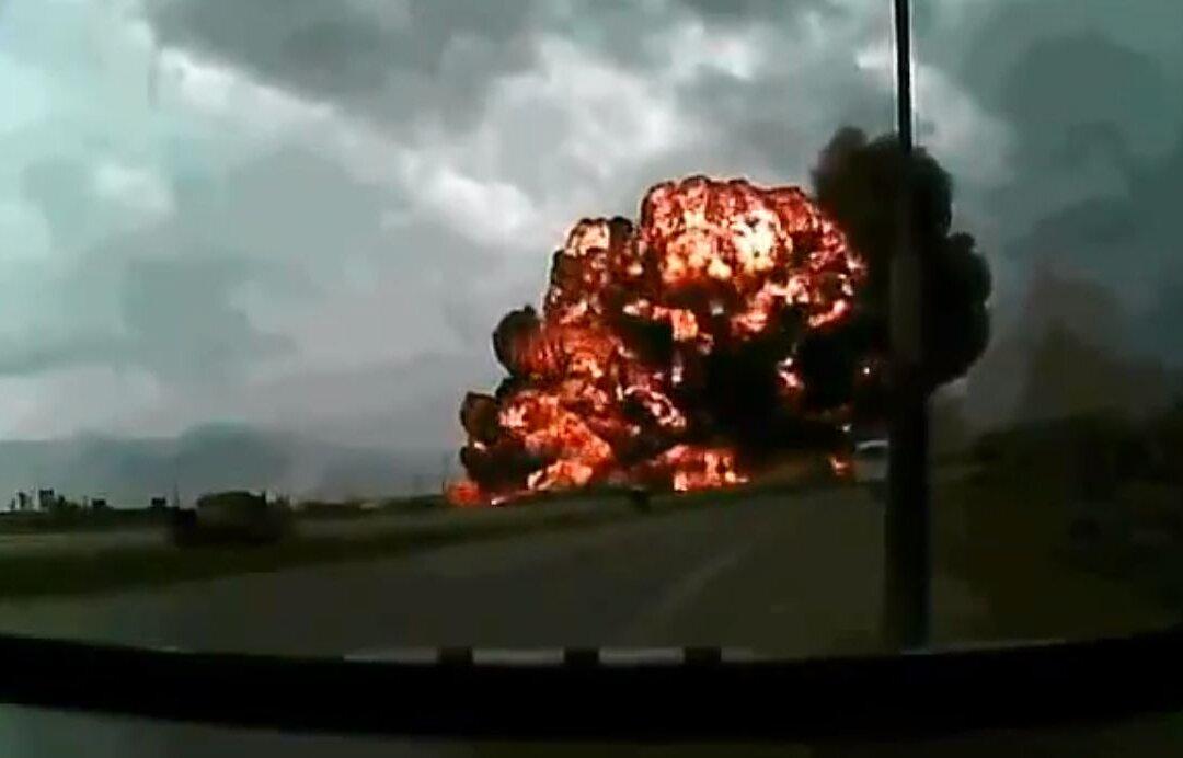 Bagram Plane Crash: Video Shows Terrifying Crash in Afghanistan