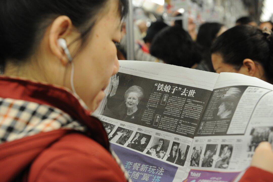 Chinese Regime Bans Reporters From Quoting Foreign Press