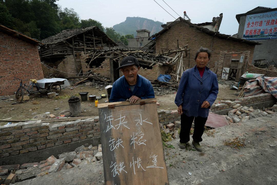 Sichuan Quake Far Worse Than Official Reports