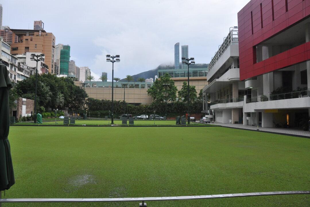 Rain Disrupts Hong Kong Lawn Bowls League Games