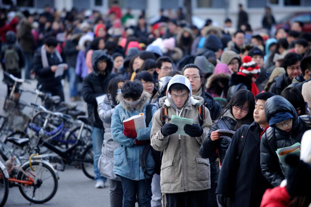 Communist Party Intensifies Political and Ideological Study Among Young Teachers