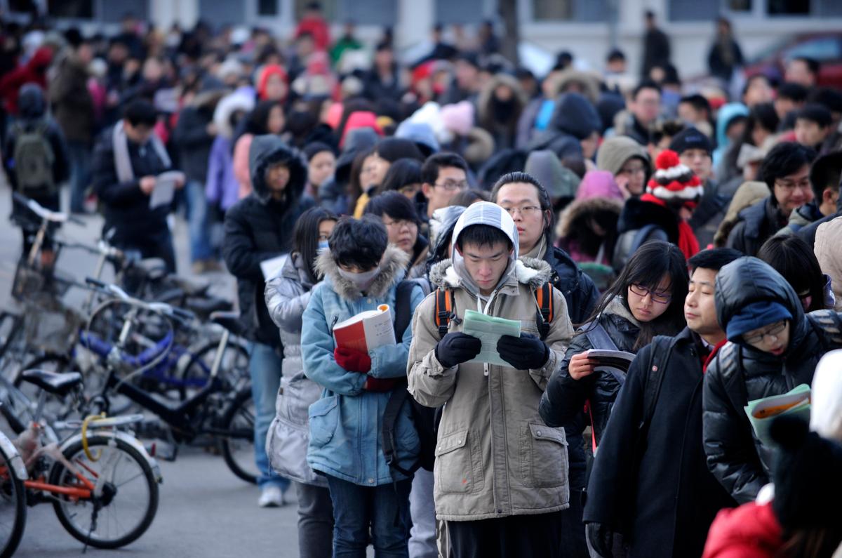 Communist Party Intensifies Political and Ideological Study Among Young Teachers