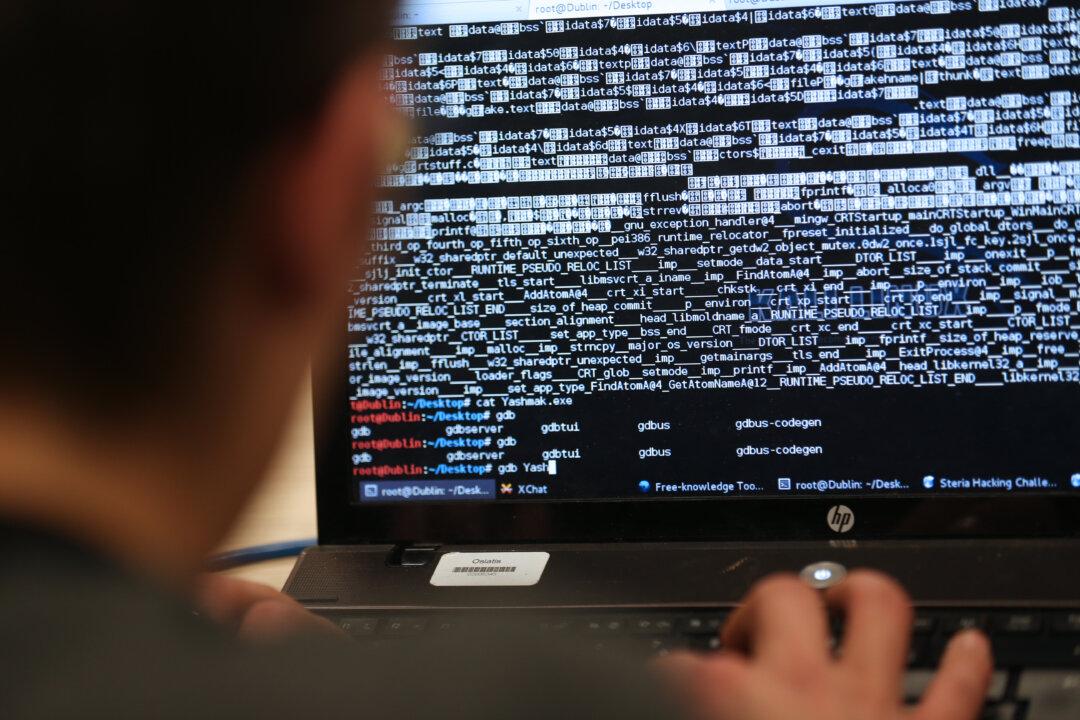 Chinese Hackers Steal Data From Powerful Party Security Agency