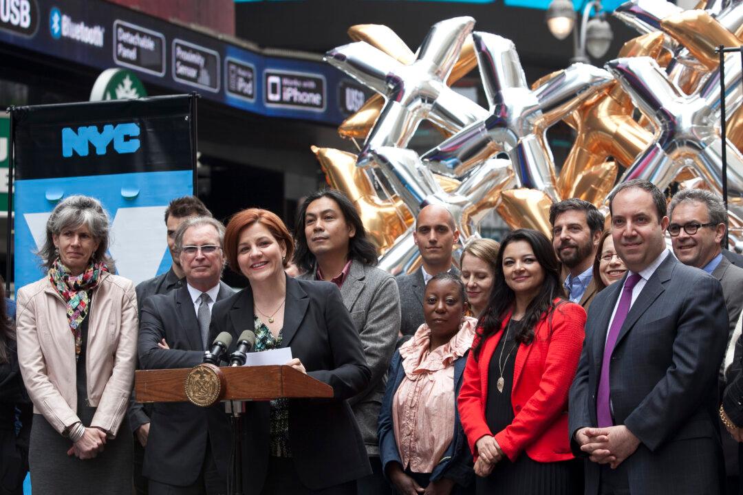 NYC Looks Beyond Wall Street, Funds Design