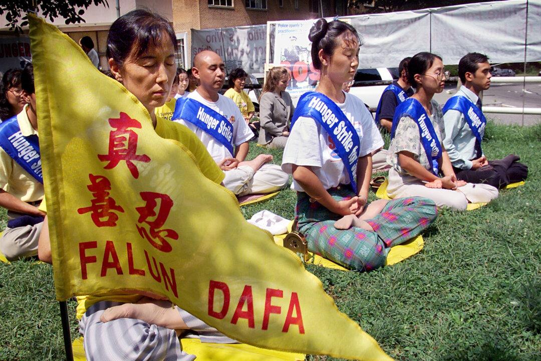 Masanjia Challenges Party’s Legitimacy in China