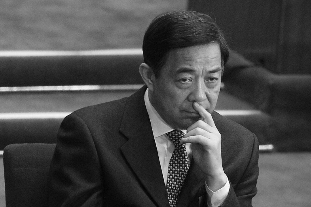 Bo Xilai Informing on High-Ranking Party Members, Says Report
