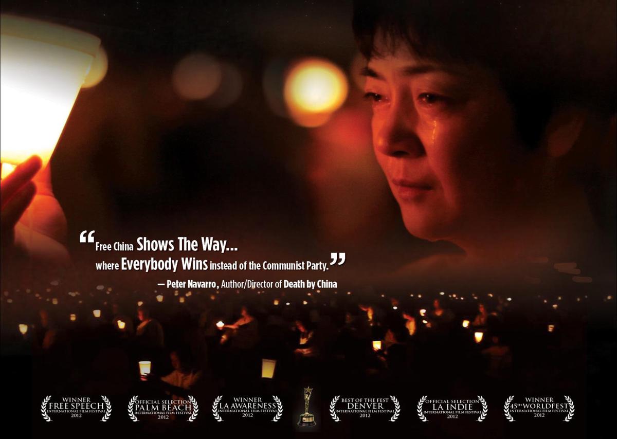 Musicians United for Human Rights to Hold Concert