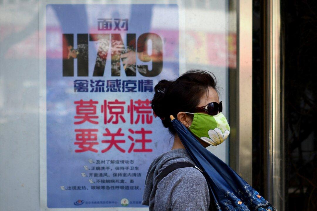 Drug Resistance Confirmed in H7N9 Bird Flu as Beijing Reports New Case