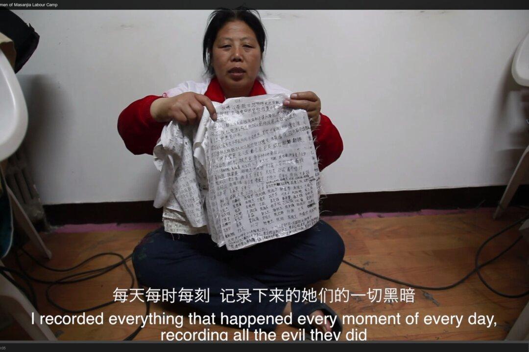 Harrowing Documentary About Slavery and Torture in China Released