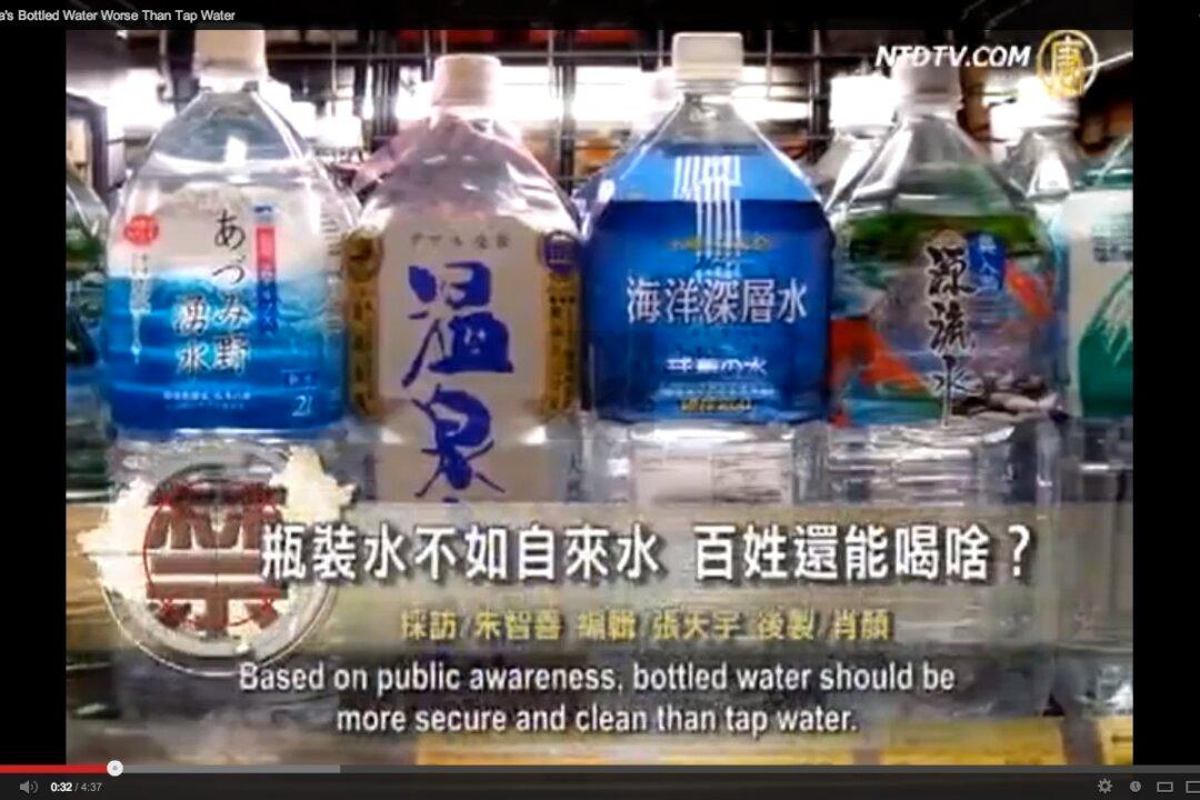 Bottled Water in China Worse Than Tap Water