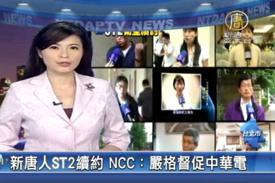 Anxious Taiwanese See Independent TV Station at Risk
