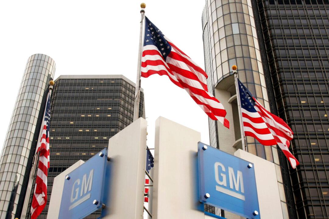 US Treasury Unloading GM Stock