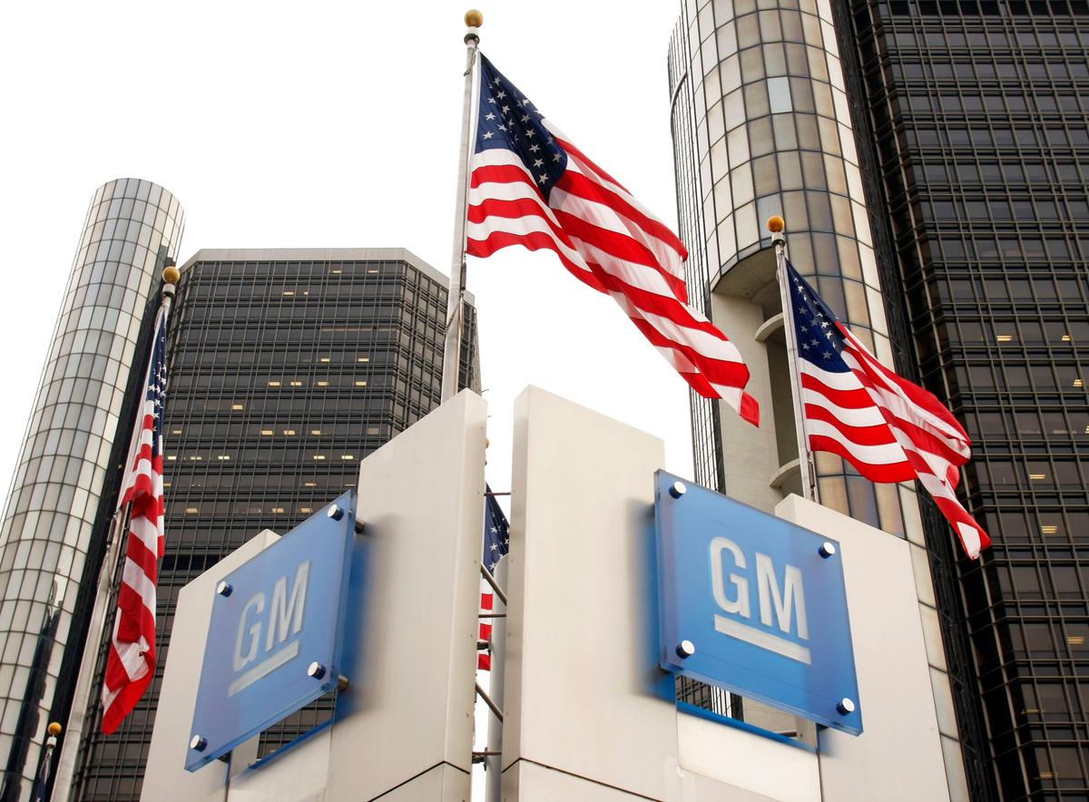 US Treasury Unloading GM Stock