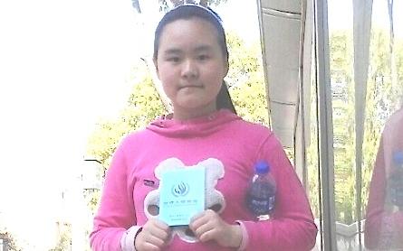 ‘Youngest Prisoner of Conscience’ Escapes House Arrest in China