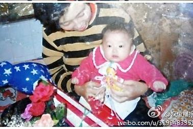 Parents Seek Child Torn Away by China’s One-Child Policy