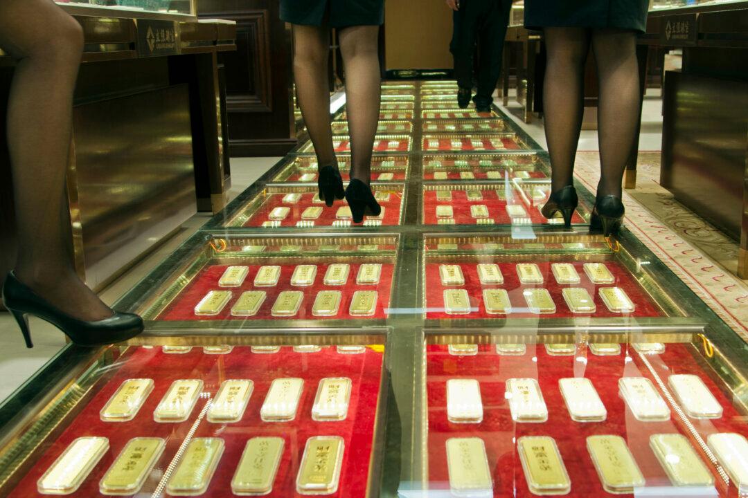 Chinese Load Up on Gold ETFs