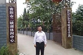 Little-Known ‘Torture Camps’ Bend Minds for Chinese Regime
