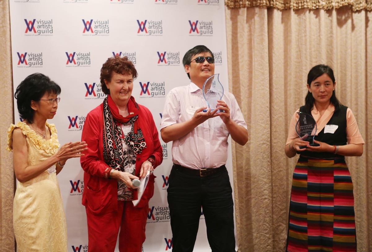 China Freedom Fighters Win Freedom of Speech Award