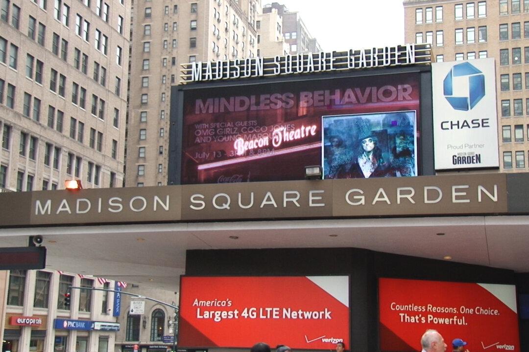 Concert Ticket Gouging Scrutinized by City Council