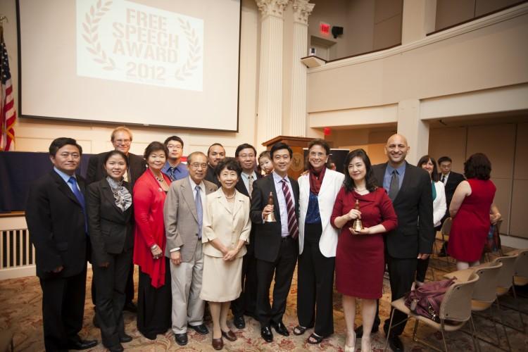 Film Calls on the World to Support Freedom in China