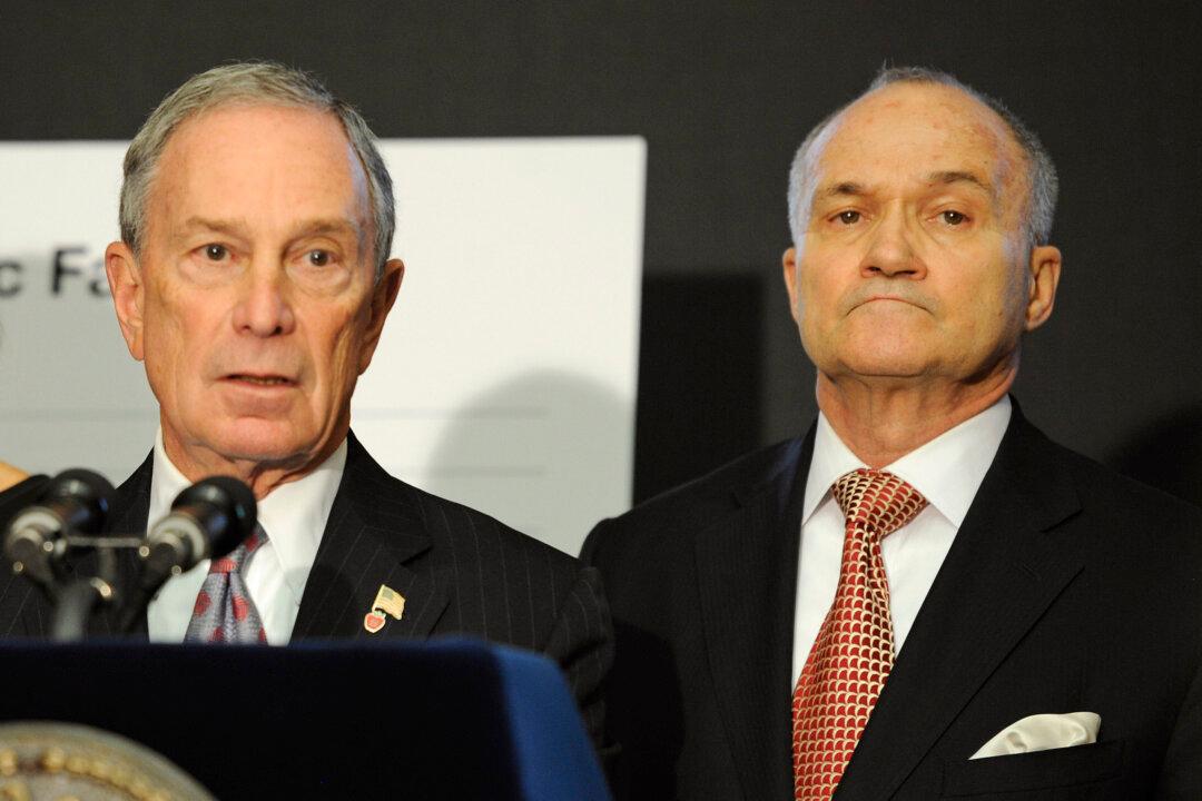 Bloomberg Says Justice’s Federal Monitor a ‘Terrible Idea’