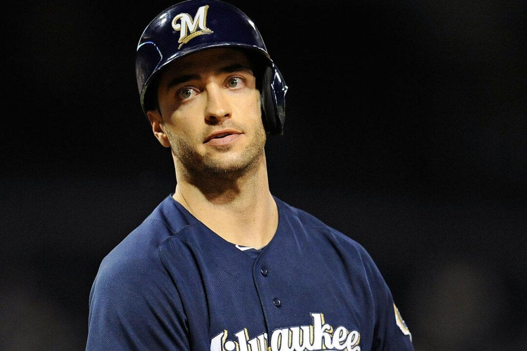 Baseball Doping Scandal, 20 Players Could Face Suspension: Report