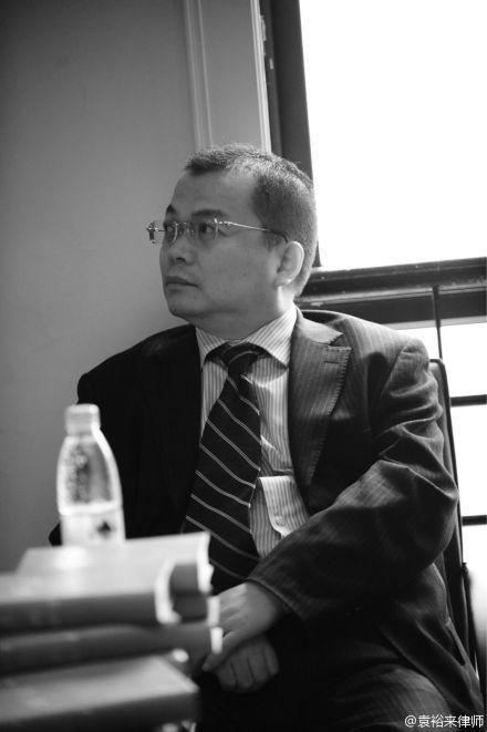 Chinese Communist Officials Seek Child Sex for Promotion