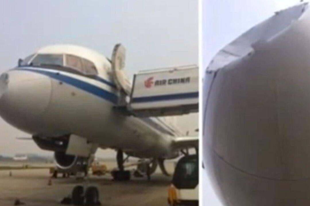 UFO Suggested as Cause of Air China Plane Dent