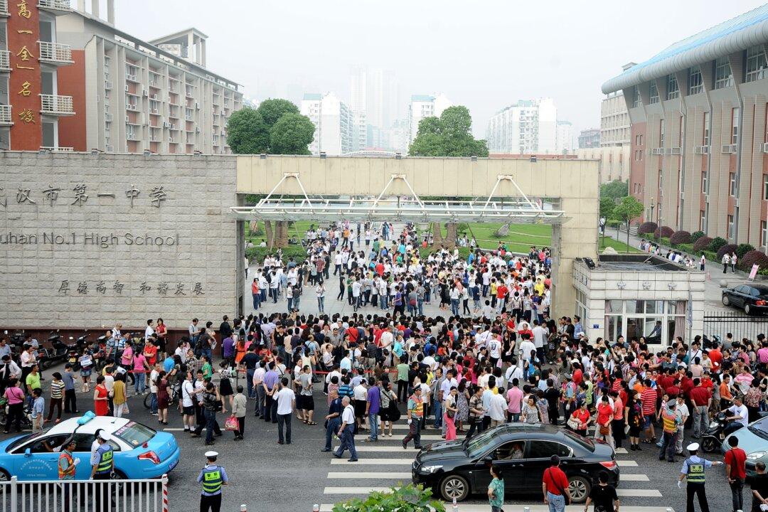 Bras Banned During Exams in North East China