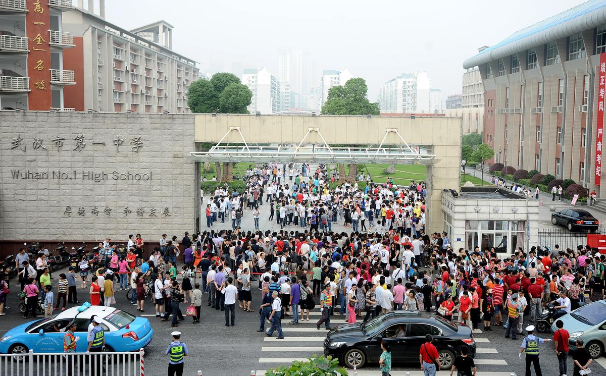 Bras Banned During Exams in North East China