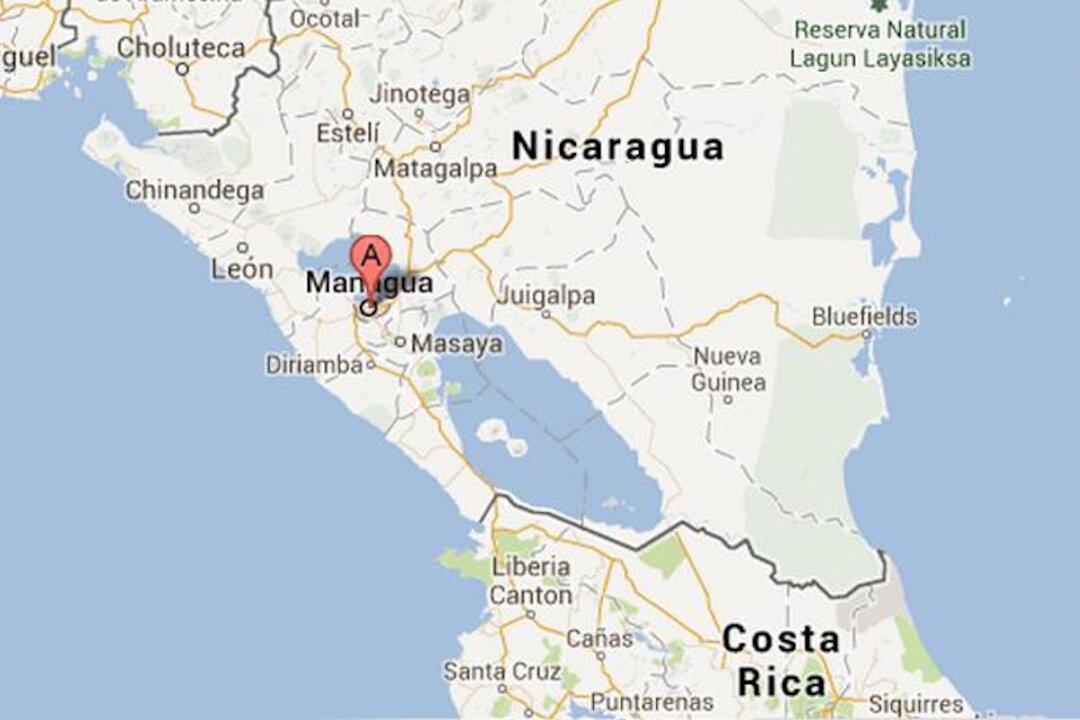 Nicaragua Earthquake Strikes Close to Site of 1972 Destruction