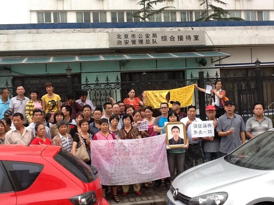 ‘They Will Be Strong’: Chinese Citizens Will Ultimately Decide Regime’s Fate, Says Former Canadian MP