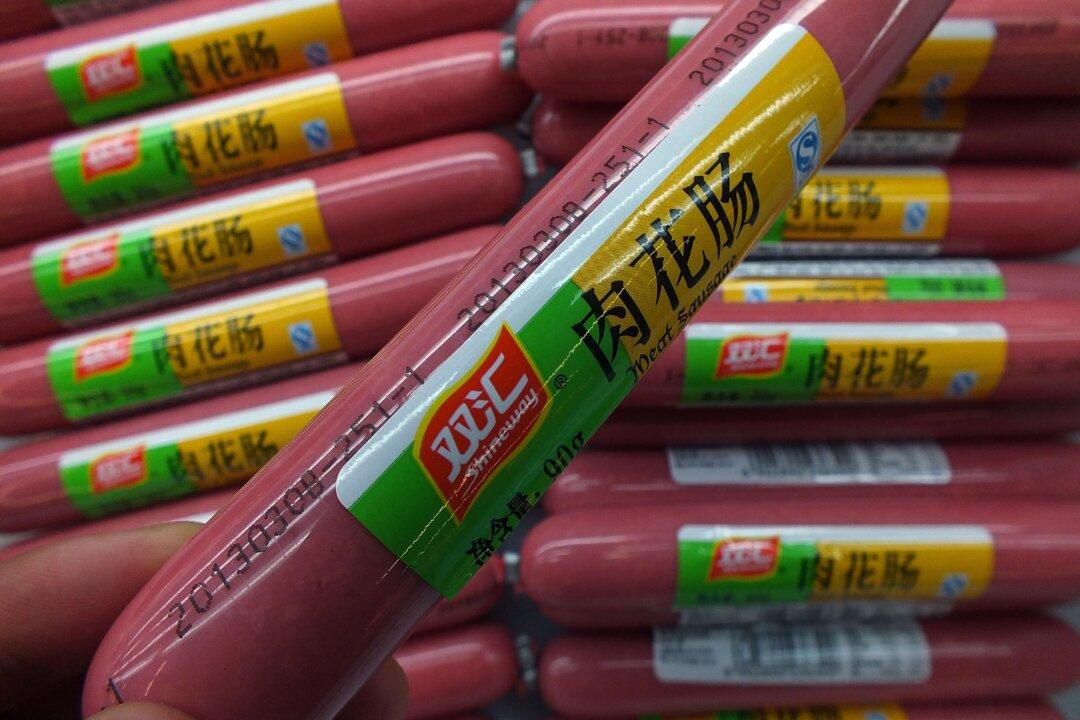 American Pork: Falling into the Hands of Chinese Industry