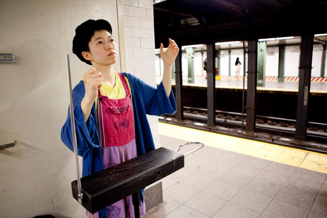 The Theremin: An Instrument Played Without Physical Contact