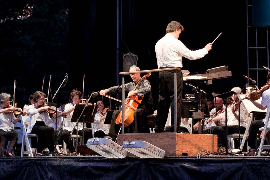 New York Philharmonic Doesn’t Need Perfect Acoustics