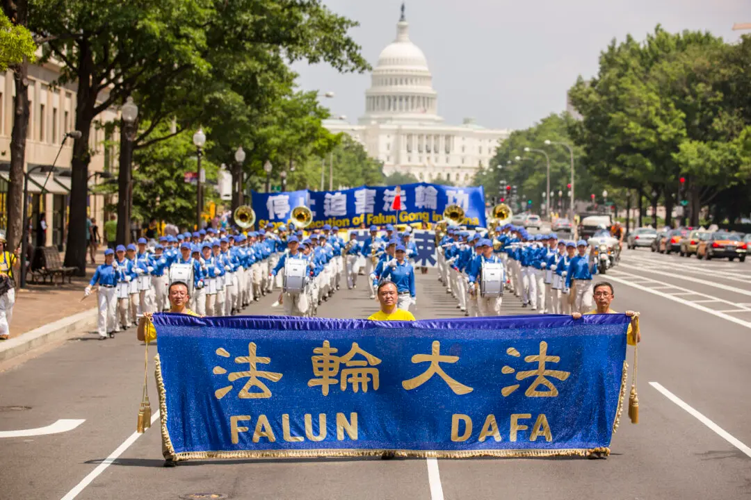 A Solemn Parade Through US Capital Reminds of Persecution in China