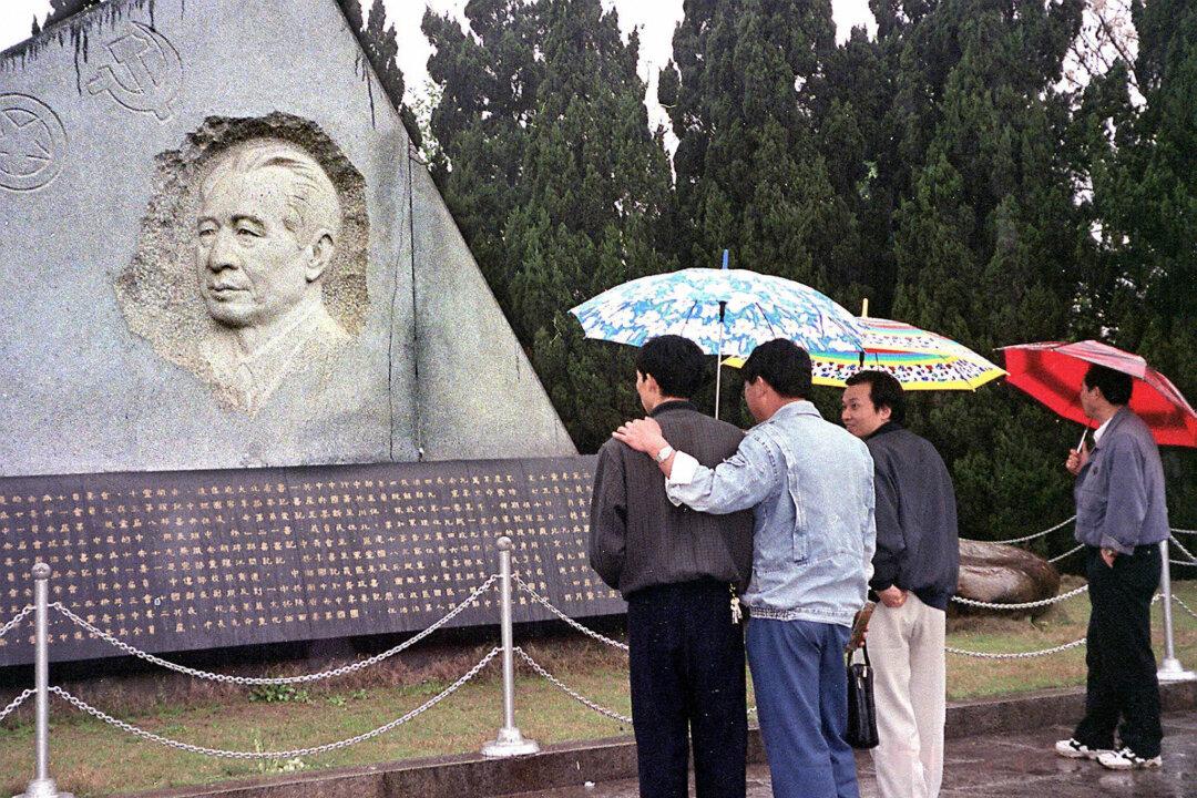 Cryptic Warning Sent to High-Level Communist Party Official