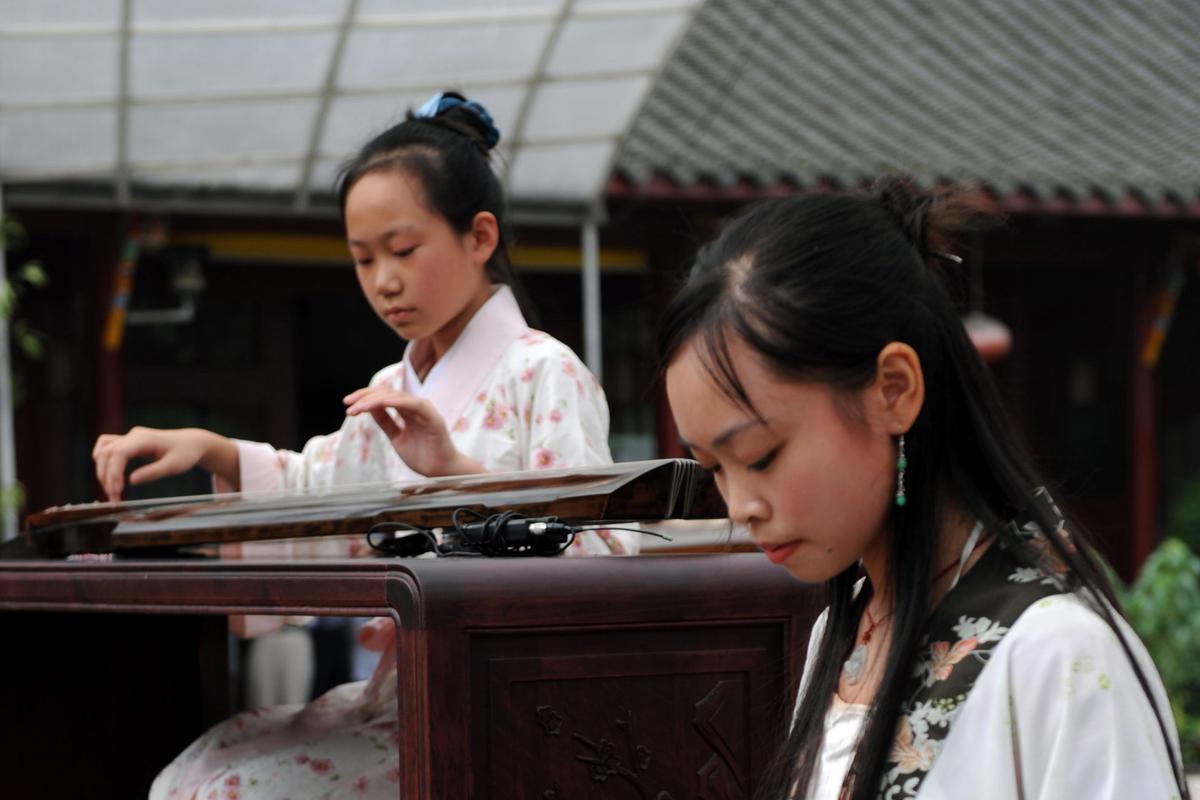 The Guqin: ‘Instrument of the Sages’