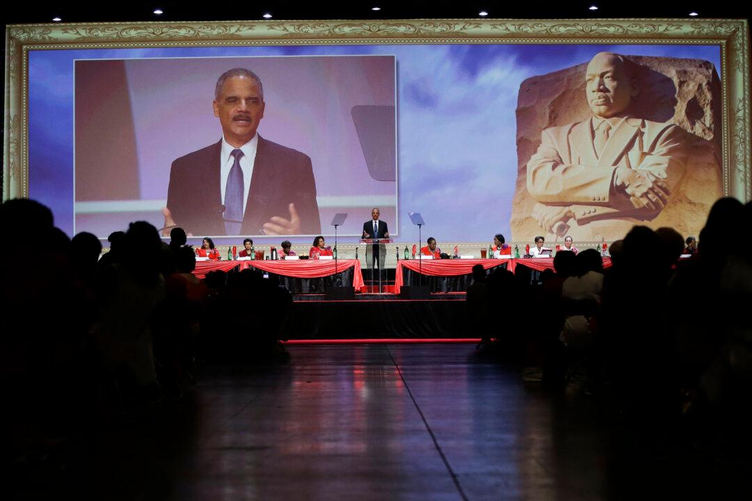 Attorney General to Speak to NAACP