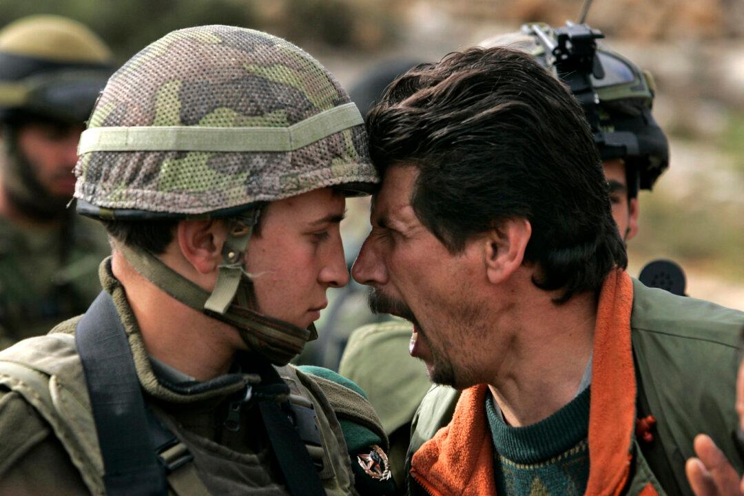 Israeli-Palestinian Peace Process Renewed