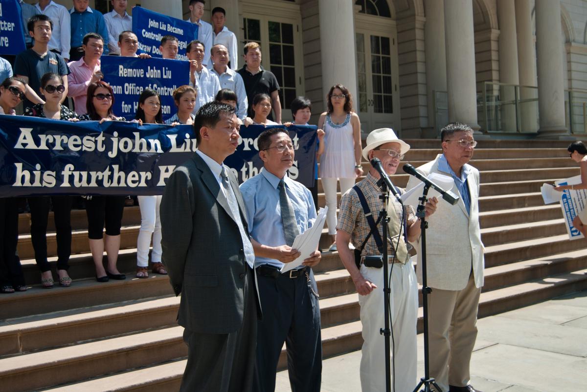 Group Calls for Arrest of John Liu (+Video)