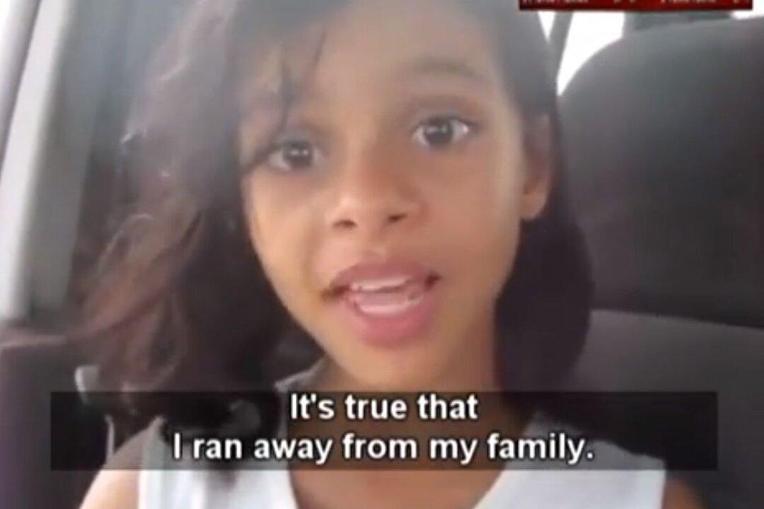 Nada Al-Ahdal, 11, Runs Away After Being Forced Into Marriage in Yemen (+Video)