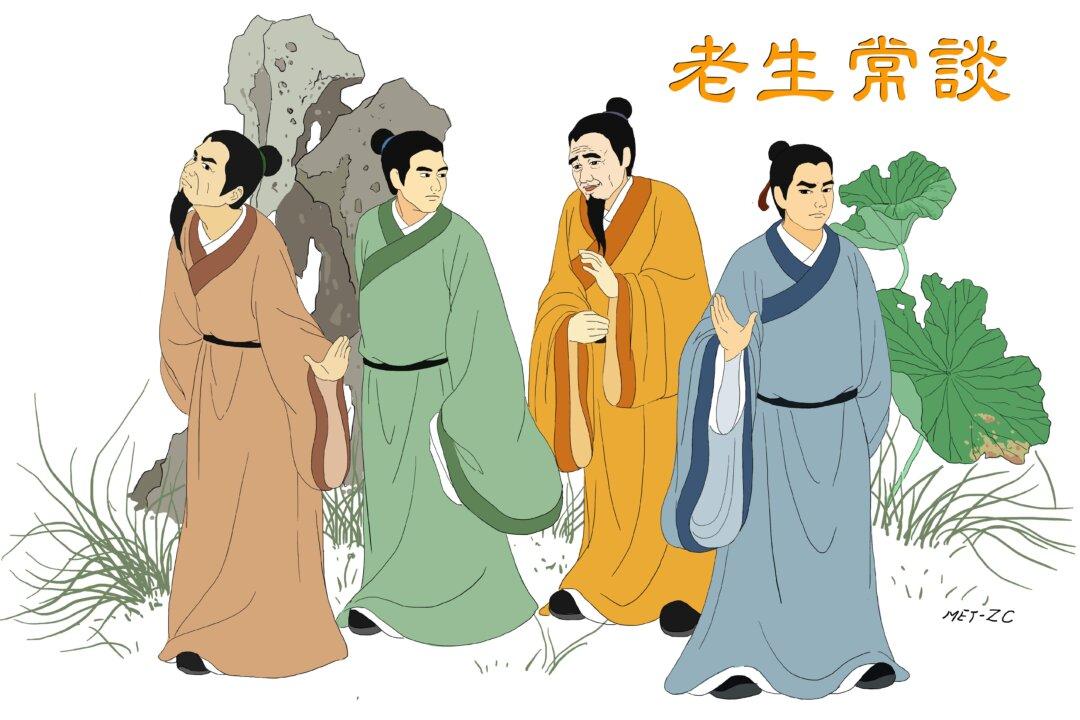 The Platitudes of an Old Scholar(老生常谈)