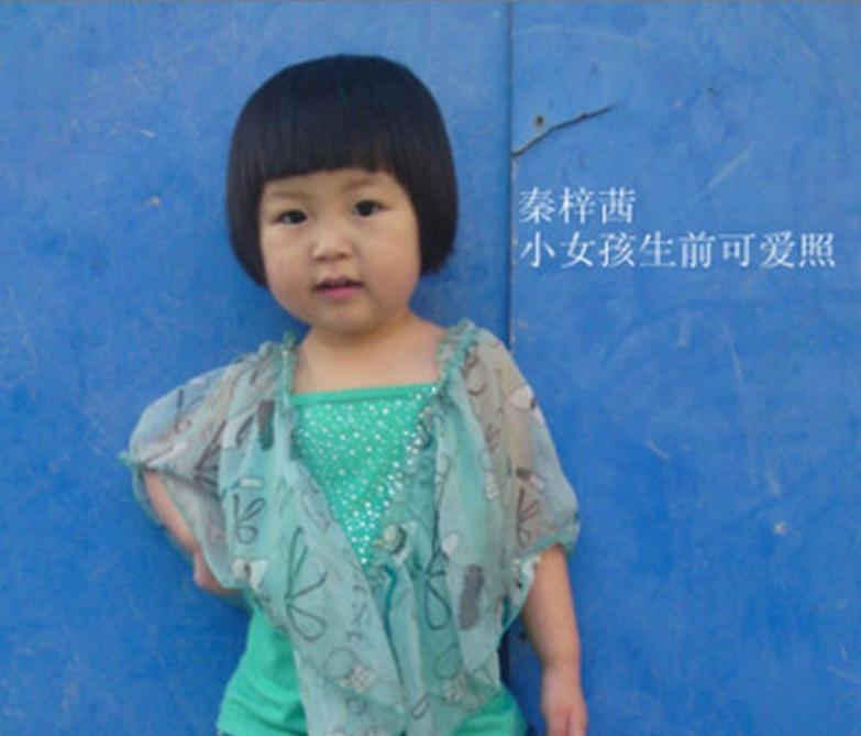 Chinese Woman in BMW Runs Over Child, Threatens Onlookers