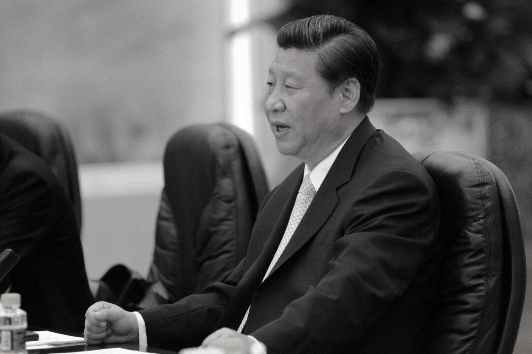 Former Chinese Regime Leader Left Off List of Dignitaries