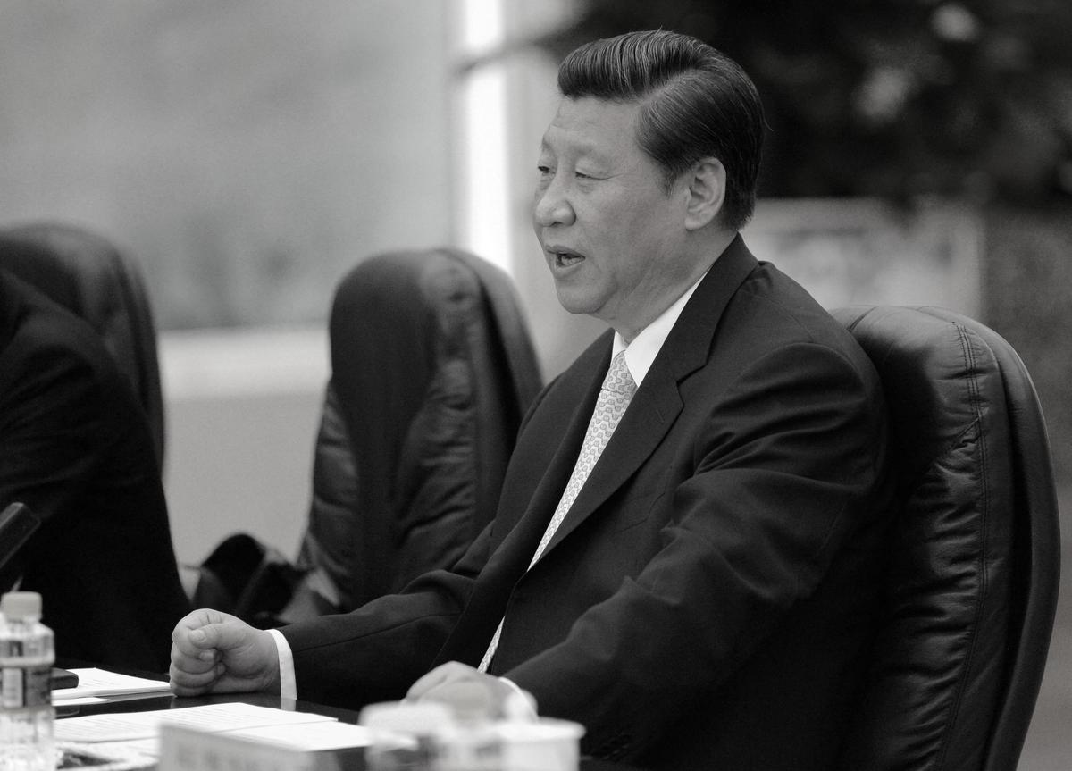 Former Chinese Regime Leader Left Off List of Dignitaries
